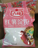 古福 红薯淀粉 300g  食用淀粉 调味料 地瓜粉 勾芡调味品 配料干净 实拍图
