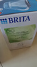 碧然德（BRITA）过滤净水器 滤水壶 海洋系列 3.5L(蓝色）+去水垢专家版滤芯11枚 环保加固包装 实拍图