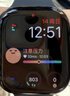Apple/苹果 Watch Series 10 智能手表GPS款46毫米亮黑色铝金属表壳黑色运动型表带M/L MX273CH/B 实拍图