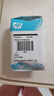 惠普（HP）680原装黑色双支装墨盒 适用hp 2138/2677/3636/3638/3838/3776/3777/3778/4678/5078/5088打印机  实拍图