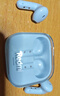 小米（MI）Redmi Buds 6 活力版 蓝牙耳机 30小时长续航 适用于安卓苹果手机 蓝色 实拍图