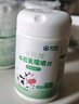 康恩贝牛初乳片免疫球蛋白提高免疫力儿童增强免疫力乳铁蛋白抵抗力 实拍图