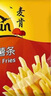 麦肯原味冷冻薯条 950g*2袋 预制菜速食小吃菜肴 菜油炸食品方便菜 实拍图