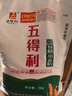 五得利面粉小麦粉中筋蛋糕粉面包粉饺子粉雪花粉麦芯粉米面粮油全麦粉 五得利五星特精10斤 实拍图