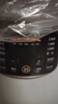 九阳（Joyoung）快炖电炖锅 电砂锅电炖盅 紫砂锅 燕窝炖盅煮粥锅直炖大容量多功能锅可预约保温GD630 实拍图