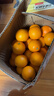 天乐优选麻阳冰糖橙新鲜橙子水果当季整箱果冻甜橙手剥橙子爆汁应季时令 净重9斤单果65-70mm 实拍图