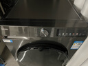 海尔（Haier）滚筒洗衣机带烘干全自动滚筒洗烘一体机10公斤家用大容量一级能效除菌螨智能烘干一级能效国家补贴 【升级款】20年防生锈+1.1洗净比+蒸汽除菌 实拍图