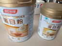 汤臣倍健蛋白粉600g增强免疫力 乳清蛋白粉儿童青少年中老年 实拍图
