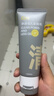 C咖双管洗面奶80g氨基酸清洁控油洁面乳去黑头角质新年礼物 实拍图