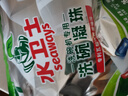 水卫士洗碗机洗碗凝珠闪电珠26颗 洗碗机洗涤清洁剂洗碗粉洗碗块312g 实拍图
