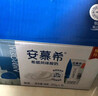伊利【18天新鲜直达】安慕希希腊风味酸奶原味205g*16盒 礼盒装 实拍图