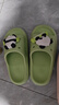 土豆屋儿童拖鞋中大童小孩室内外防滑软底凉拖鞋 熊猫绿色230码 实拍图