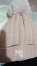 士丹熊笑脸帽子女冬季加绒加厚保暖护耳时尚冬天防寒针织毛线帽 粉色 实拍图