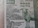 潮夫道原切0添加羔羊羊肉卷400g羊肉片羊排肉卷生鲜涮肉火锅食材 实拍图
