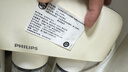 飞利浦（PHILIPS）家用净水器原装滤芯 WP3975/00（适配设备WP4160/WP4170/WP4186/PRO75（A款）/PRO400） 实拍图