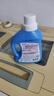 蓝月亮 深层洁净洗衣液 自然清香 500g/瓶 高效除螨 强效去污 实拍图