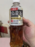 三得利 低糖乌龙茶饮料500ml*15瓶整箱装 实拍图