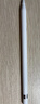 Apple/苹果 Pencil(第一代) 带USB-C转换器 触控笔手写笔苹果笔电容笔 适用部分iPad 11/Pro/Air机型 实拍图