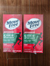 Move Free益节 氨糖软骨素钙片 绿瓶120粒*2 维骨力 成人中老年 美国进口 实拍图