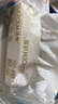 诗帛全棉洗脸巾70抽*6包100%纯棉一次性婴幼儿童棉柔巾洁面擦脸抽取式 实拍图