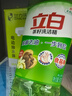 立白茶籽洗洁精 洗洁剂 去污洁净99%除菌 轻松去油不伤手500g 实拍图