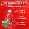奥妙（OMO）除菌除螨酵素洗衣液4斤 72小时长效抑菌 99%除菌除螨 持久留香 实拍图
