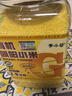 李小谷 有机朝阳小米5斤罐装量贩装(东北黄小米五谷杂粮腊八宝粥料年货) 实拍图