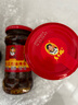 陶华碧老干妈 辣椒酱 风味豆豉油制辣椒 280g  贵州特产  实拍图