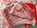 鲜京采 新西兰原切带骨羊排净重4斤/袋【偏肥】 羊肉烧烤 京东自有品牌 实拍图