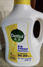 滴露（Dettol）衣物除菌液 消毒液 柠檬3L 99.9%杀菌除螨内衣儿童衣物可配洗衣液 实拍图