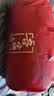 艾维（I-WILL）新婚快乐被芯喜被刺绣被子春秋四季棉被双人 约5.4斤 2.2*2.4m 红 实拍图