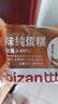 比比赞（BIBIZAN）原味纯蛋糕1050g/箱营养早餐面包糕点心休闲零食品量大 实拍图