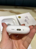 【直营正品 I 原装Pro2】蓝牙耳机无线airpods pro2代适配苹果正版ANC主动降噪iPhone17/16入耳式 【直营正品顶配全功能Pro2代】 主动降噪+杜比空间音频+三真电量 实拍图