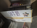 蒙牛未来星原生A2β-酪蛋白纯牛奶125ml*20盒 4.5g优质乳蛋白/125ml 实拍图
