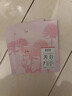 相宜本草【张凌赫同款】龙胆安心舒润乳液面膜26g*5片舒缓干燥泛红修护 实拍图
