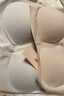 ubras【2件装】无尺码免拆V领内衣女背心美背粉底液色文胸罩无痕隐形 裸感肤+燕麦奶 白T搭子 实拍图