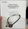 TELESIN(泰迅)运动相机挂脖支架SE2.0第一视角拍摄挂脖适配大疆action6 5 4/acepro2/nano胸前固定支架 实拍图