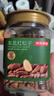 百草味 东北松子500g 坚果量贩手剥开口原味干果每日坚果礼物送礼 实拍图