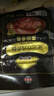 海霸王 黑珍猪台式香肠 原味+黑椒味268g*2包 早餐烤肠烧烤食材 实拍图