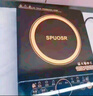 SUOPUER苏泊电磁炉 家用3500W大功率 耐用面板 定时功能 触控按键电磁灶一级 3500W大功率【单机】 实拍图