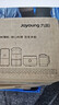 九阳（Joyoung）榨汁料理机 多功能易清洗家用1升搅拌机 打米糊果汁机婴儿辅食机 三杯配置L10-L191 实拍图