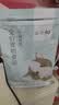 江小傲猫粮 成猫幼猫冻干粮 布偶加菲英短美短全价猫粮 幼猫粮1kg 实拍图