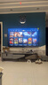 Vidda 海信电视75英寸 R75 2025款 一级能效 144Hz高刷 2+32G 换新家电国家补贴液晶游戏电视75V1Q-R 实拍图