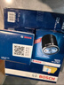 博世（BOSCH）机油滤芯滤清器0059中华骏捷V3V5H530H330江淮和悦瑞风嘉悦同悦悦 实拍图