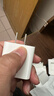 Apple/苹果 20W USB-C充电器  type-c充电器苹果手机充电器原装手机快充头 苹果17手机充电器 实拍图