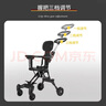 suzzt遛娃神器带遮阳棚可折叠婴儿推车双向手推车婴儿车0-3岁溜娃神器 2025新升级加大轮+加大遮阳 实拍图