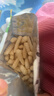 窝小芽儿童零食一口真虾条 高钙虾片饼干泡芙非油炸28%虾肉添加200g 实拍图
