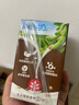 维他奶香草味豆奶饮料植物蛋白饮料250ml*24盒 香草味 年货节 分享装 实拍图