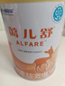 雀巢健康科学蔼儿舒 无乳糖 乳蛋白深度水解配方食品 0-12月适用 400g正品保证 实拍图
