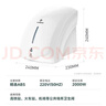 莫顿（MODUN） MD-699 全自动感应烘手机 卫生间全自动感应吹手烘干手机 实拍图